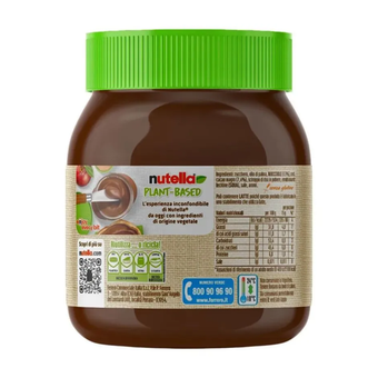 Шоколадная паста Nutella Vegan Plant Based, 350 г