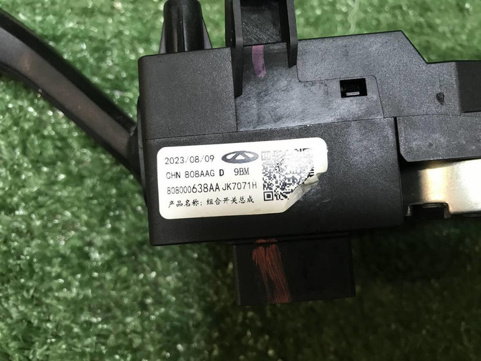 Подрулевые переключатели Chery Arrizo 8 (22-нв)