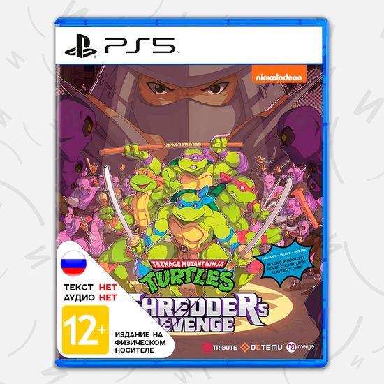 Игра Teenage Mutant Ninja Turtles: Shredder's Revenge (PS5, английская версия)