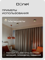 Светильник накладной,  GX53,  D85xH60мм,  IP20,  черное основание,  латунный плафон,  без лампы