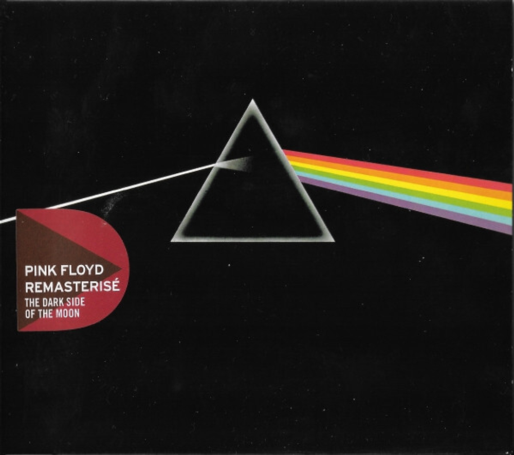 Pink Floyd / Discovery (16CD)
