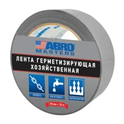 Лента армированная ABRO MASTERS 50мм*10м серая 39671