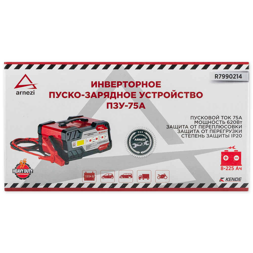Зарядно-пусковое устройство ПЗУ-75А (12В/24В, 2-16А, акб 8-225Ач, пуск 75А) ARNEZI R7990214