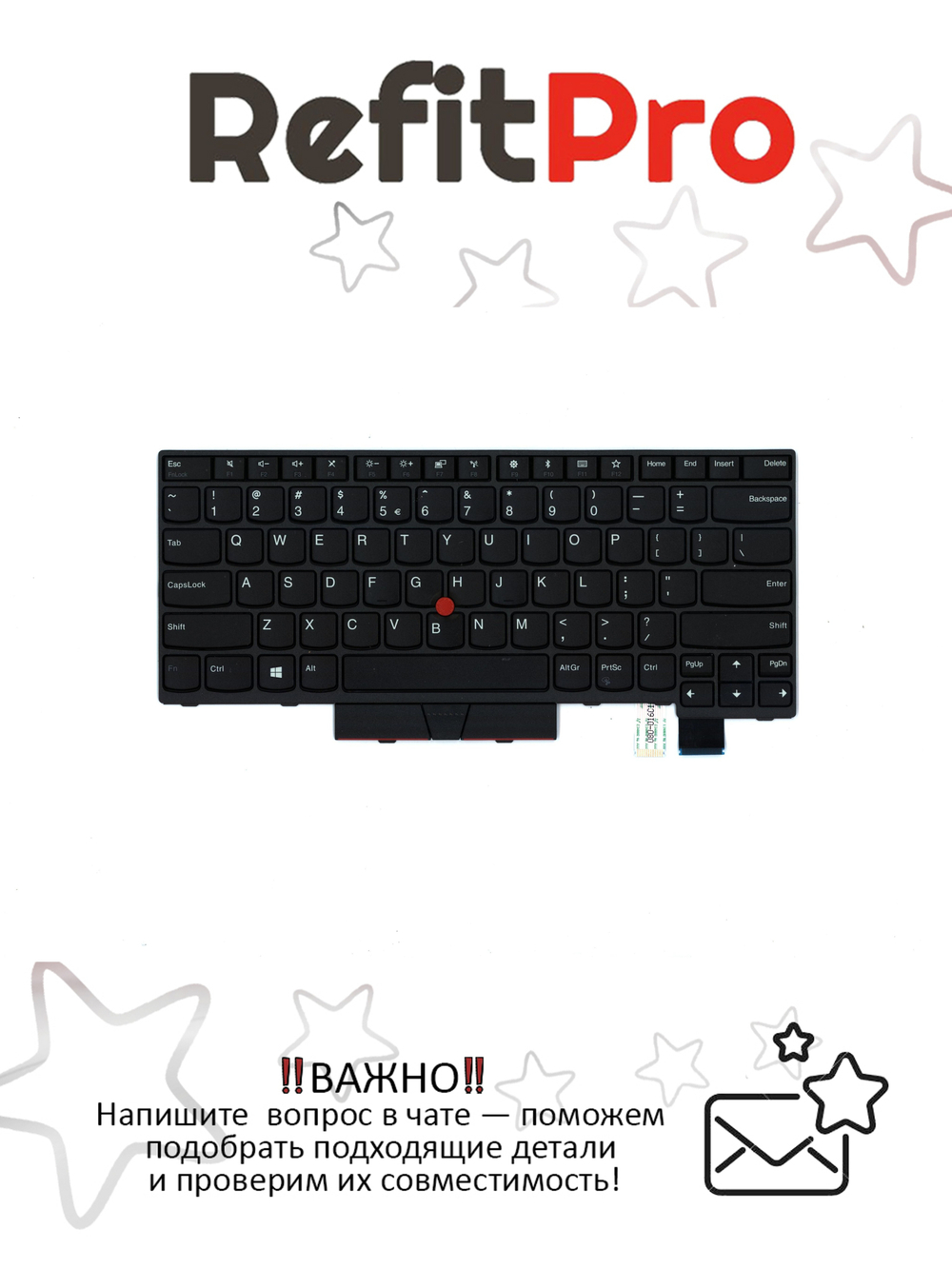 Клавиатура для Ноутбука Lenovo LenovoThinkPad T480 / A485 раскладка - английская, черная (01HX328)