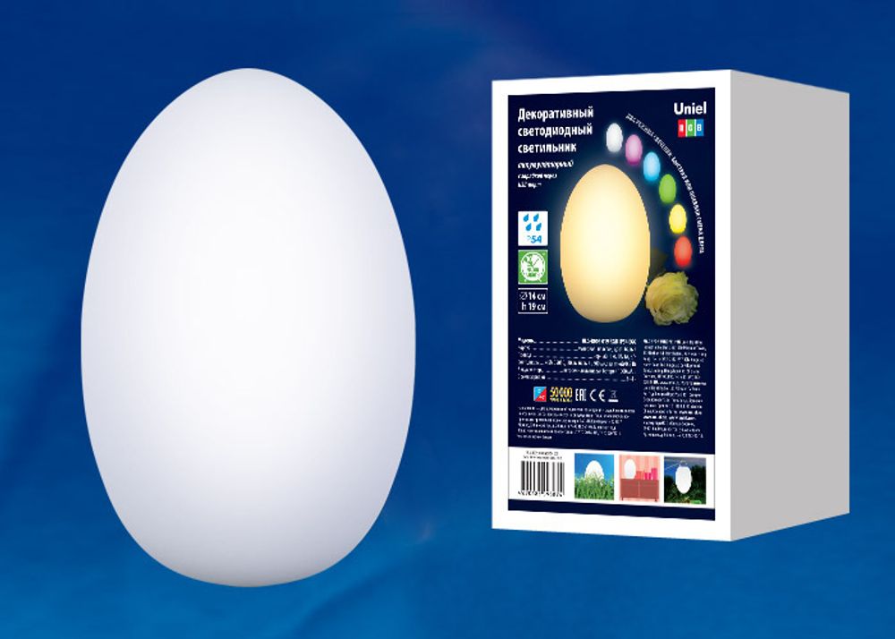 ULG-R003 019/RGB IP54 EGG Светильник декоративный светодиодный «Яйцо». Аккумуляторный (в/к). 14*19см. RGB свет. TM Uniel