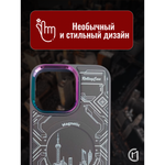 Чехол на iPhone 12 Magnetic Case, 013140 Розовое золото