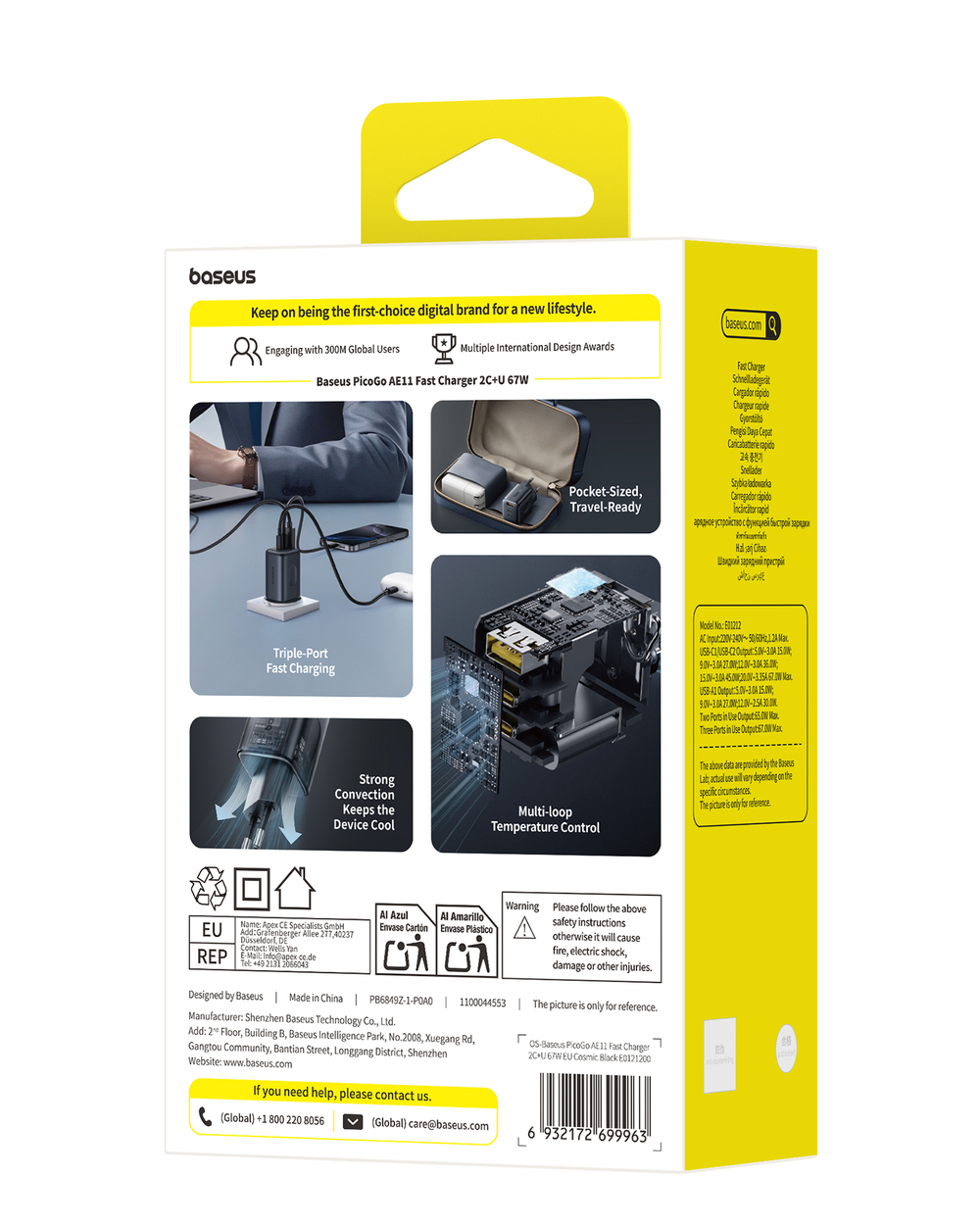 Зарядное устройство Baseus PicoGo AE11 2C+U 67W