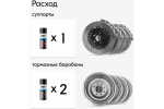 Эмаль для суппортов Kudo серебристая (520мл) аэрозоль