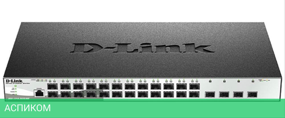 Коммутатор D-Link DGS-1210-28XS/ME/B2A
