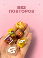 Миниатюры мини маленькая еда бутылочки для кукол 30 шт
