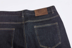 Джинсы Loro Piana