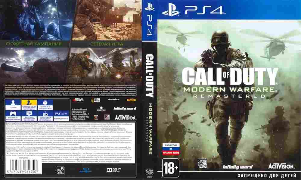 Игра Call of Duty: Modern Warfare Обновленная версия (PS4)