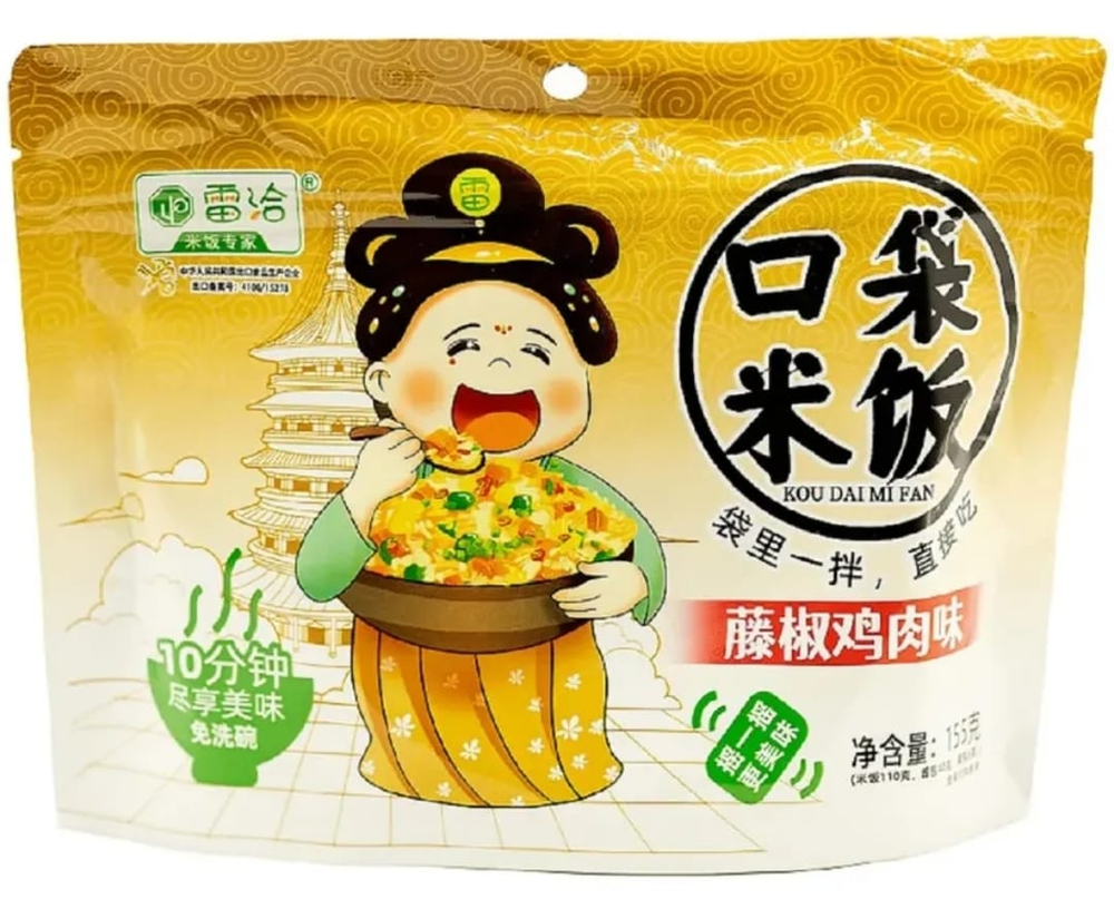 Рис быстрого приготовления КУРИЦА С ЗЕЛЕНЫМ перцем (ЖЕЛТЫЙ) 155г