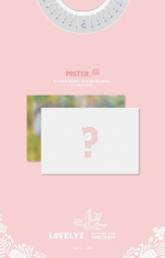 Альбом Lovelyz - Sanctuary 5th Mini Normal Edition