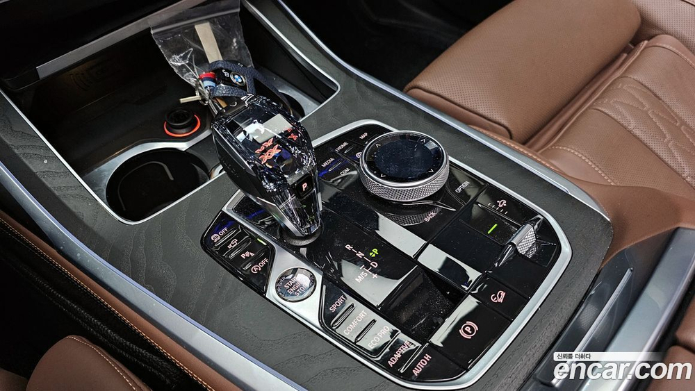 BMW X7 (G07) xDrive 40i Design Pure Excellence 7-и местный (11.2020)