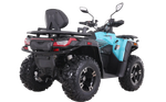 Квадроцикл Motoland 350 T-FORTUNER (с ЭПТС)