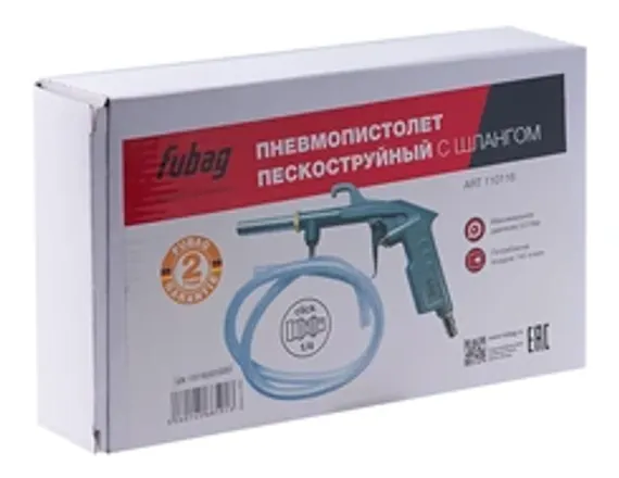 Пневмопистолет скобозабивной Fubag S 1216