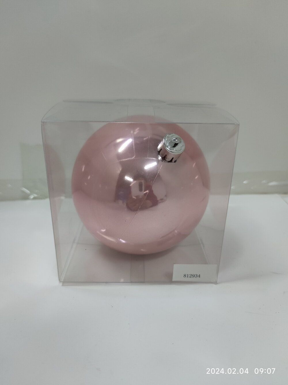 GAEM Украшение новогоднее "Шар", D12 см, L12 W12 H12 см