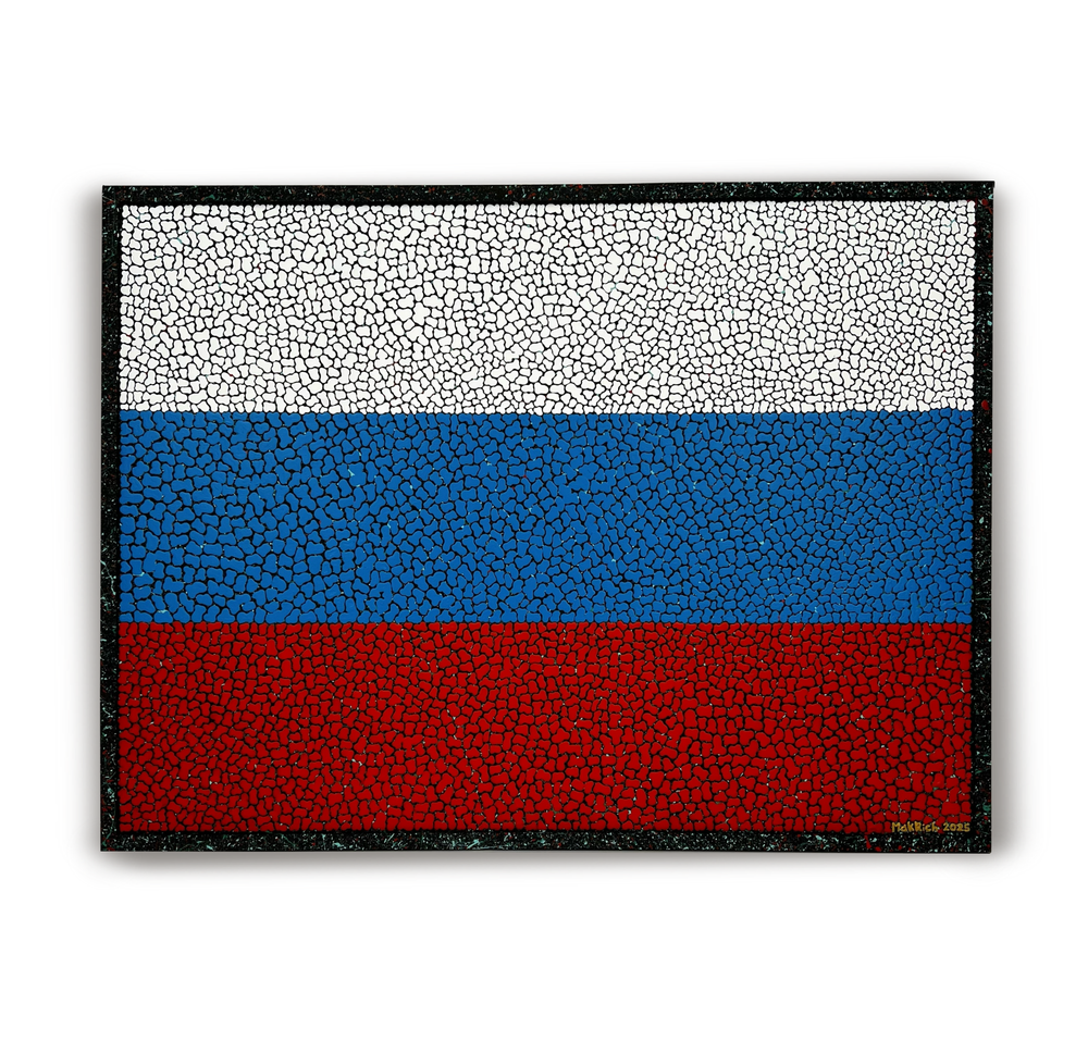 "Россия священная"