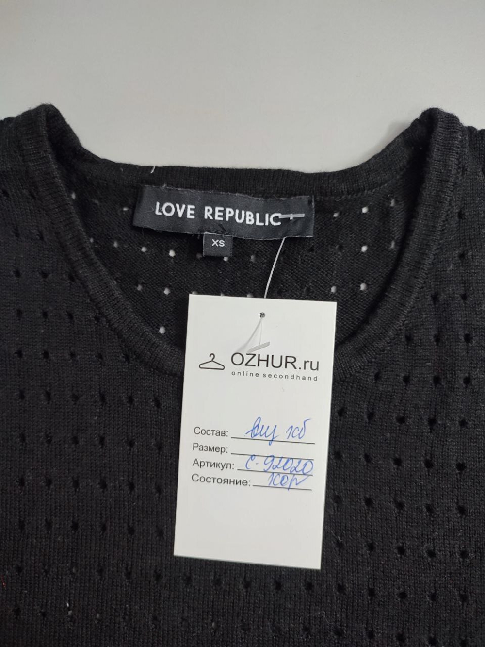 Топ Love Republic укороченный 42 размер