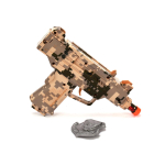 Автомат на бат., блистер HY9020-2