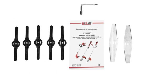 Триммер аккумуляторный BRAIT BCBC20-2NM