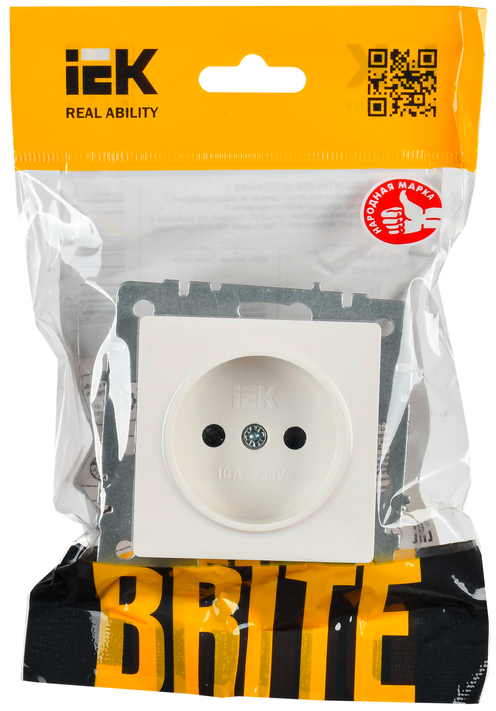 BRITE Розетка 1-местная без заземления с защитными шторками 10А РСш10-2-БрЖ жемчуг IEK