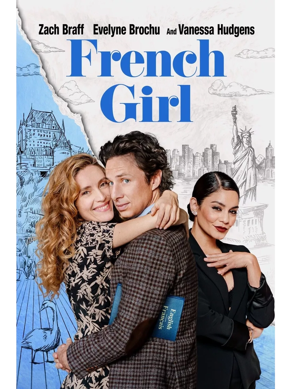 Француженка (2024) (DVD-R)