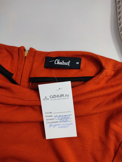 Платье Charuel лаконичное 44  размер