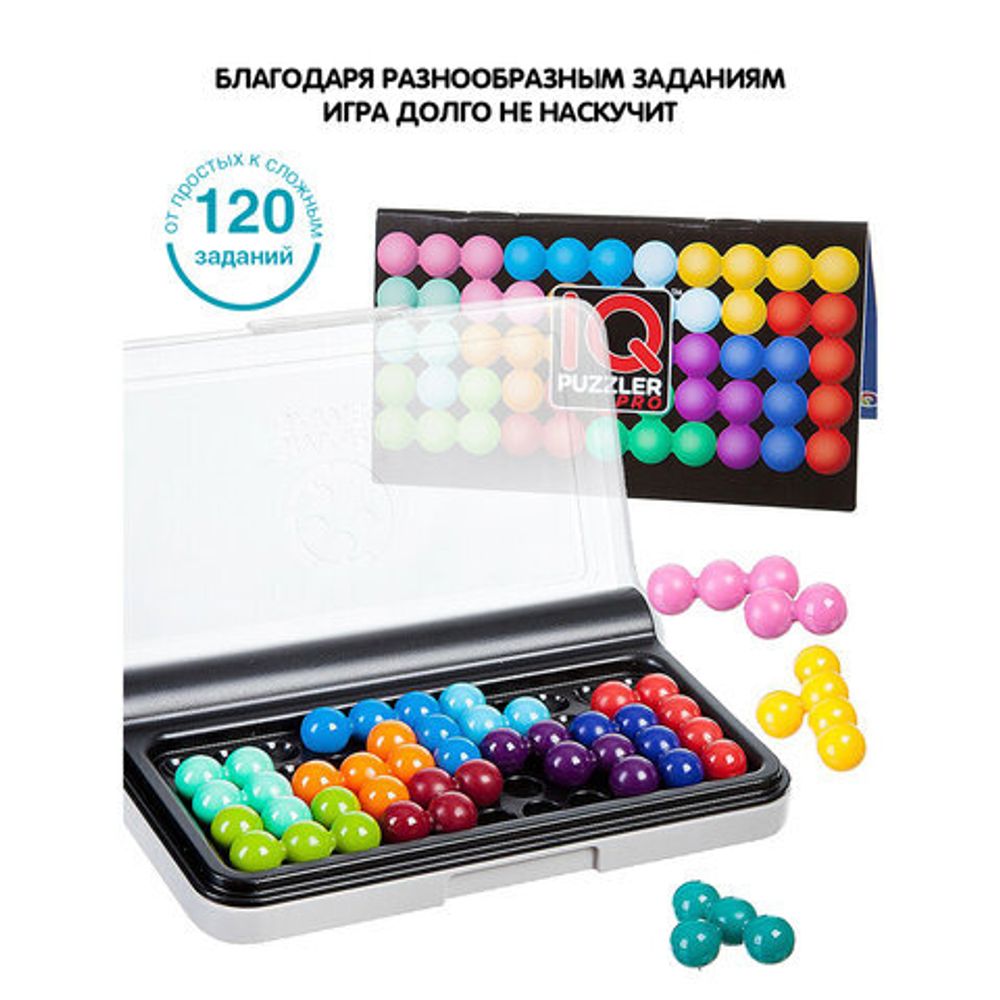 Игра логическая "IQ-Спутник гения", 120 заданий, Smart Games, BONDIBON, ВВ1890