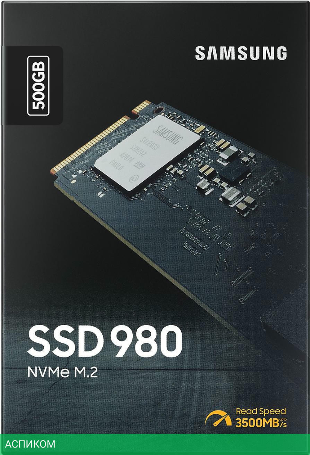 SSD диск Samsung 980 500GB (MZ-V8V500BW)