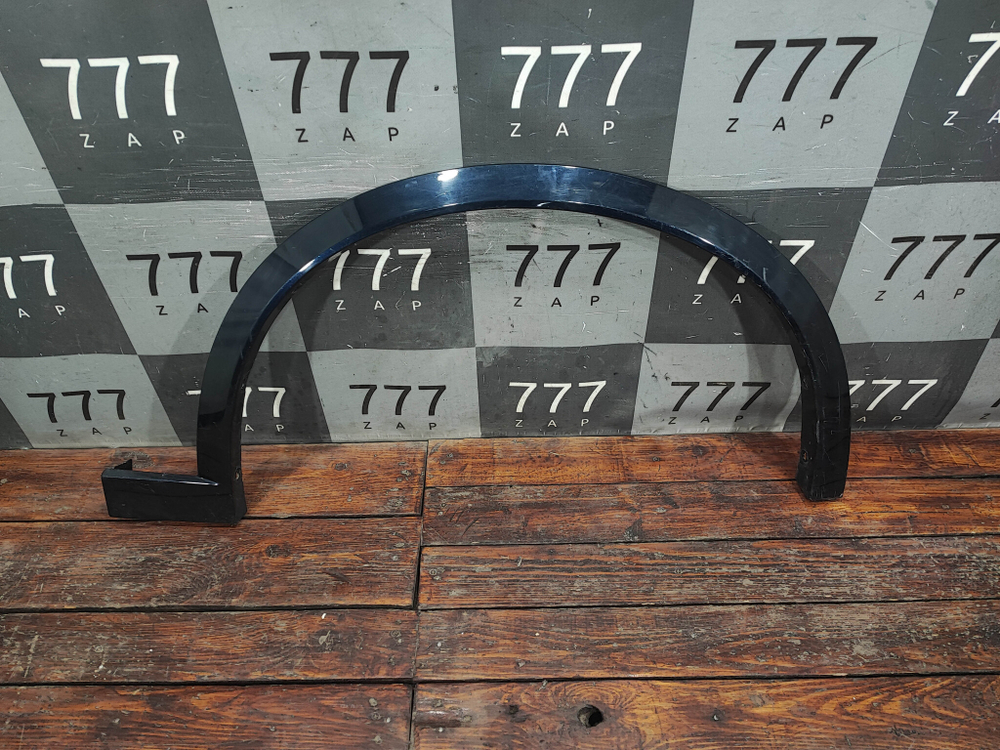 Накладка крыла переднего правого BMW X3 (F25) 10-17 Б/У Оригинал 51778052074