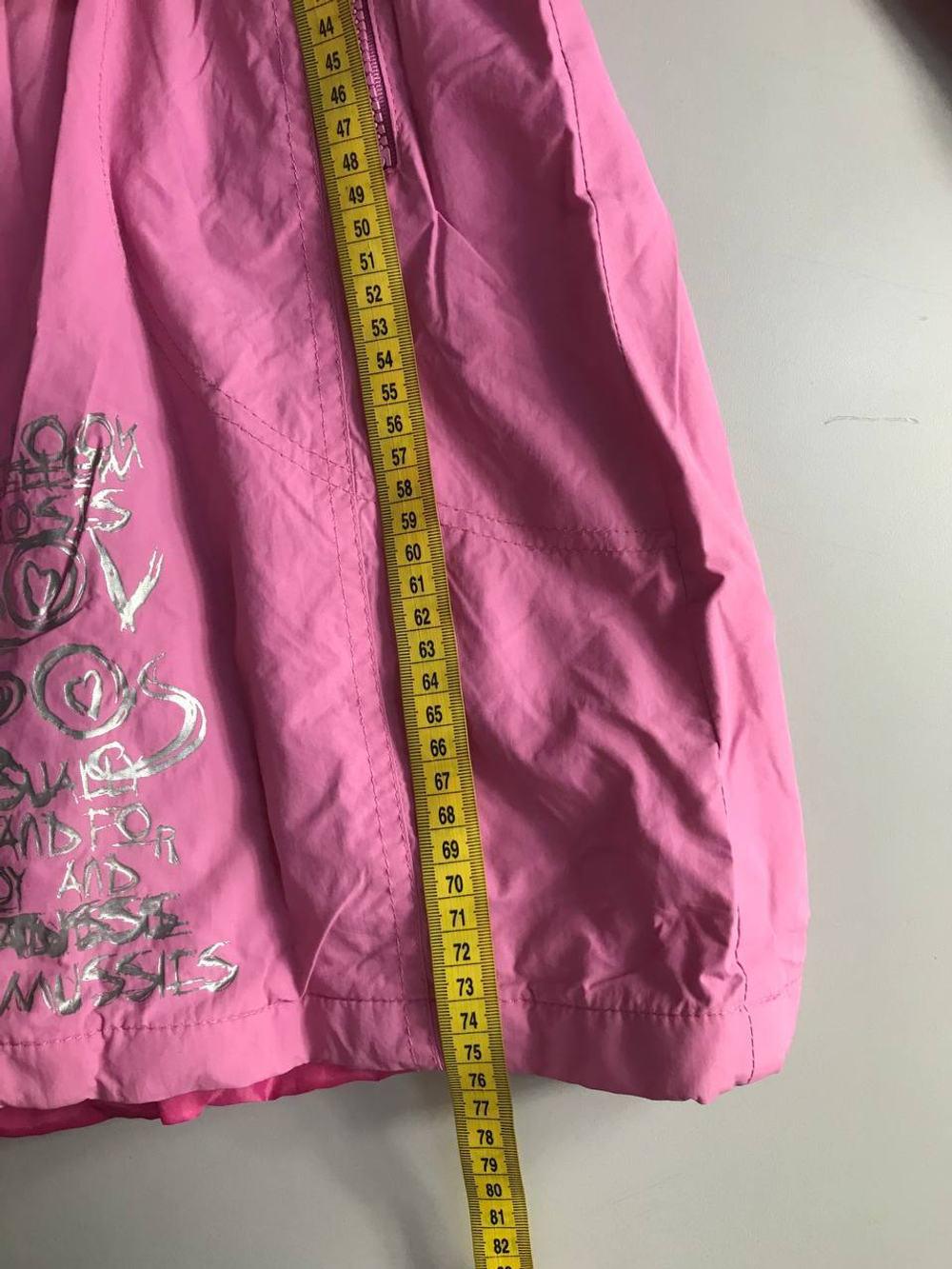 Куртка удлиненная на флисе, на 10 лет