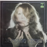 Алла Пугачева / Зеркало Души (LP)
