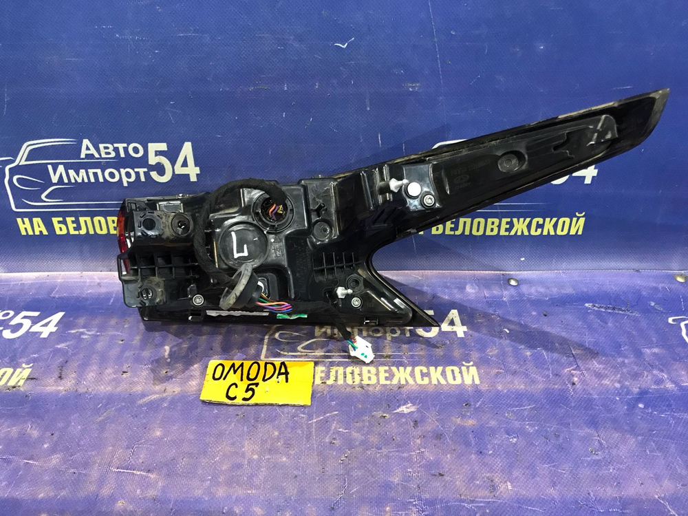 Стоп левый OMODA C5 2024