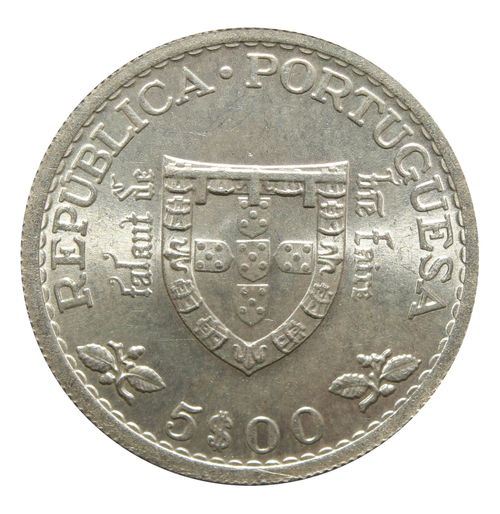 5 эскудо Португалия. 500 лет со дня смерти Генриха Мореплавателя. 1960 г. UNC