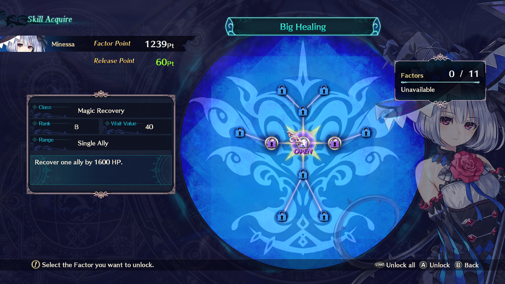 Dragon Star Varnir (для ПК, цифровой код доступа)