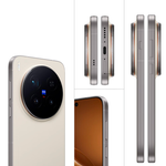 Vivo X300 Pro 16Gb/1Tb Brown