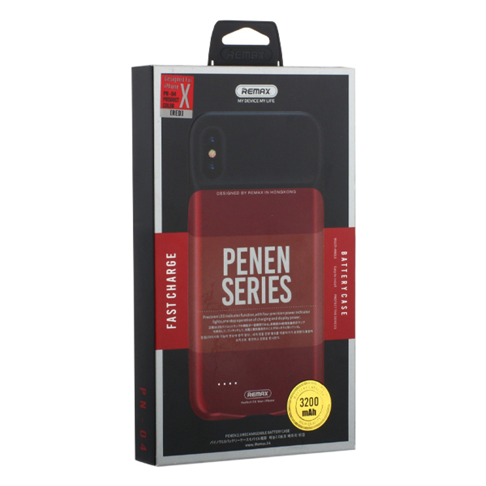 Аккумулятор-чехол внешний Remax Power Bank Case 3200 mAh (PN-04) для iPhone XS/ X (5.8&quot;) красный