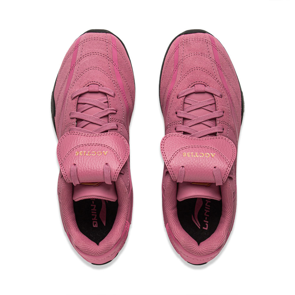 Li-Ning Film Pulse