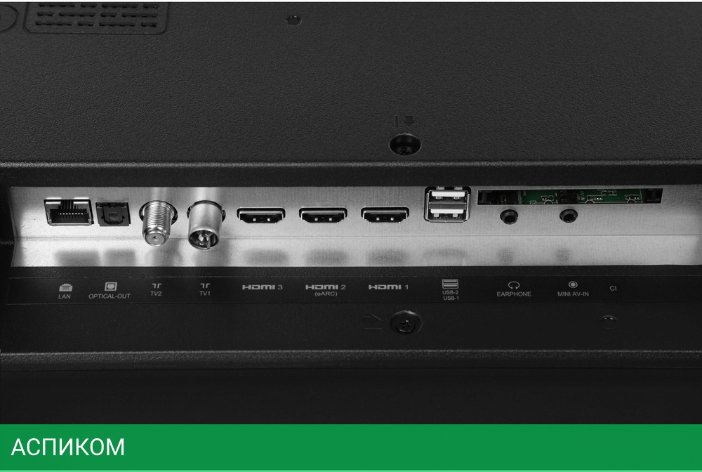 Телевизор LED Hyundai 43" H-LED43BU7100