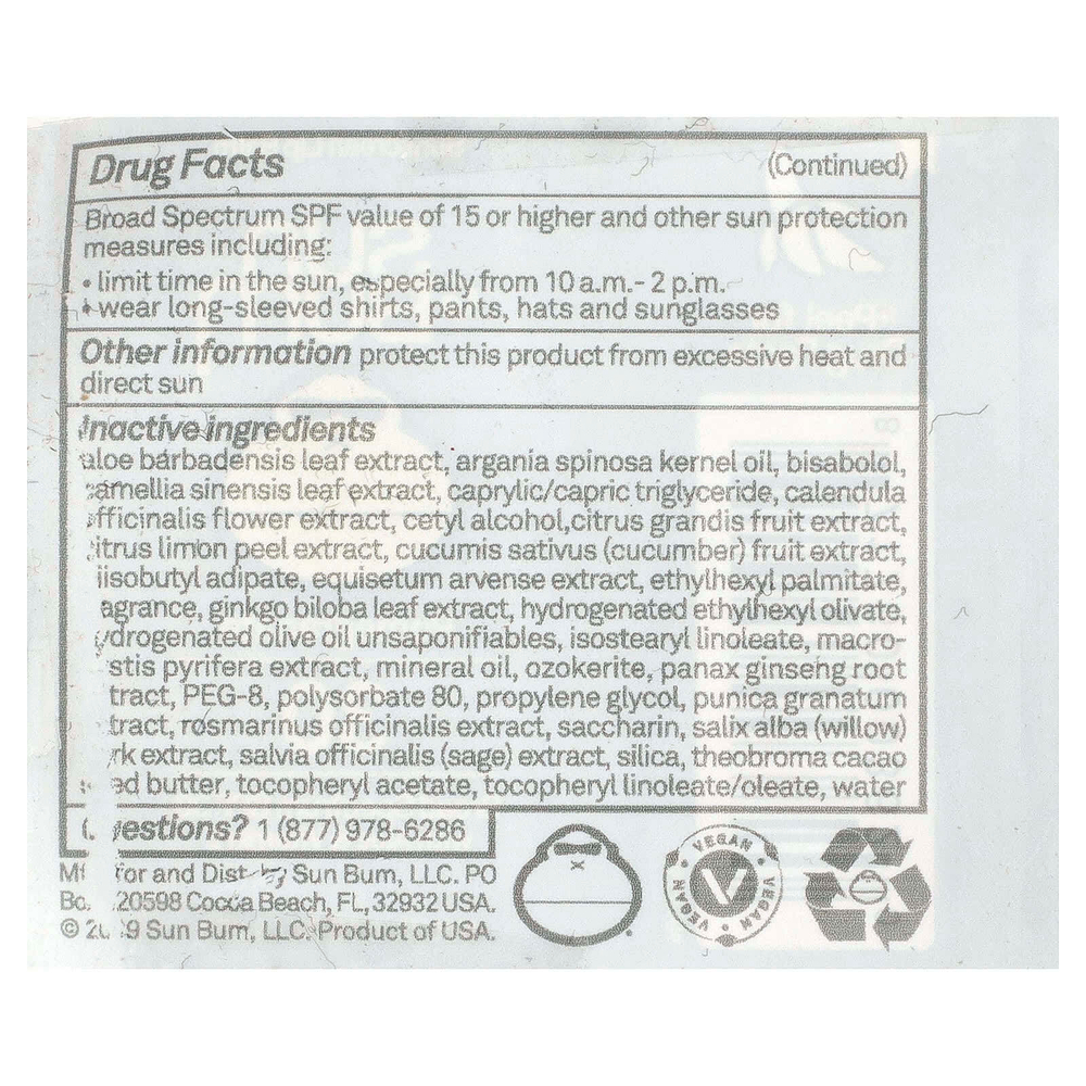 Sun Bum, солнцезащитный бальзам для губ, SPF 30, гранат, 4,25 г (0,15 унции)