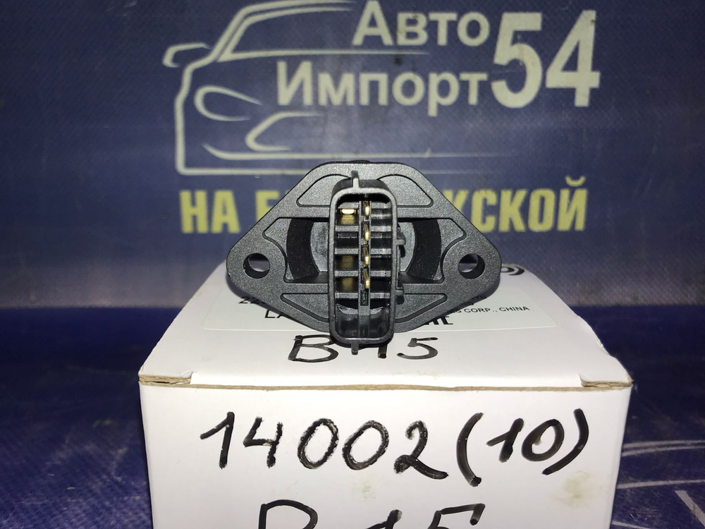 Расходомер NISSAN SUNNY 1998-2002