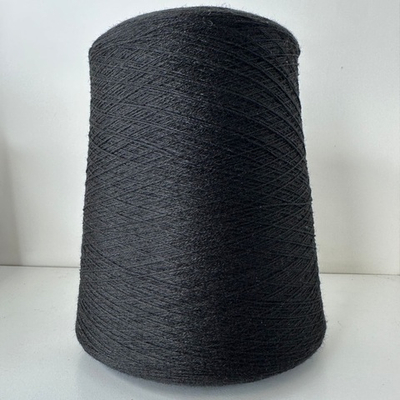 ACADEMY - Loro Piana; 50% кашемир, 50% шелк; 1400м/100гр, (2/28); col. NERO