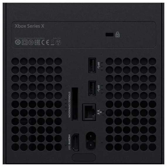 Игровая приставка Microsoft Xbox Series X 1 ТБ