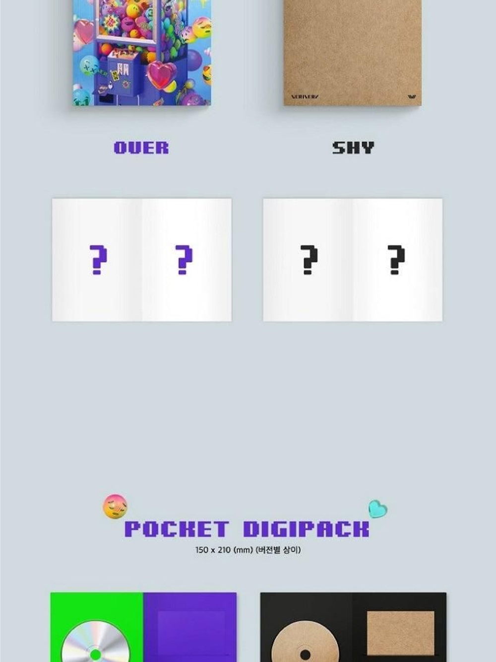 Альбом VERIVERY - Liminality - EP.LOVE 3rd Single Album 2 Version SET