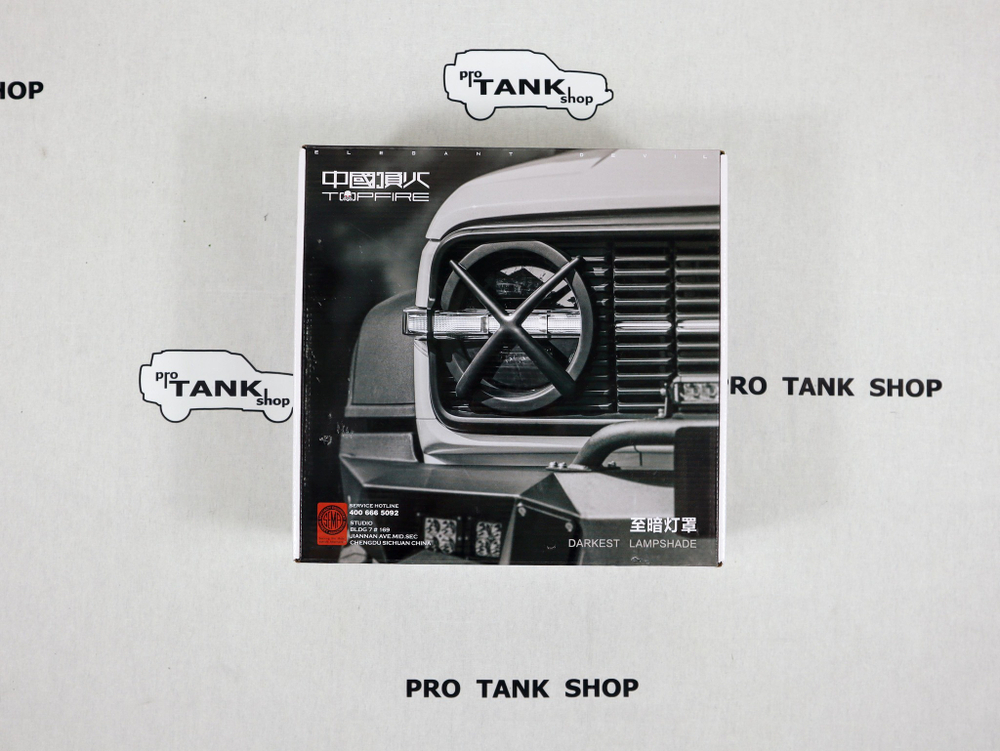 Накладки на фары круглые TOPFIRE для Tank 300