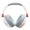JBL Junior 470NC White