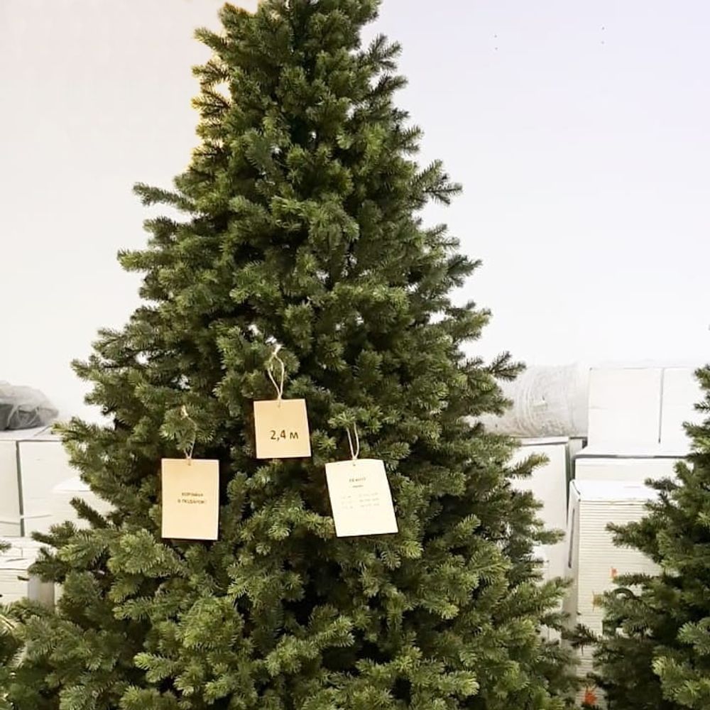 Искусственная ель «Леано» (Литая хвоя) от 1.8 до 2.4 м