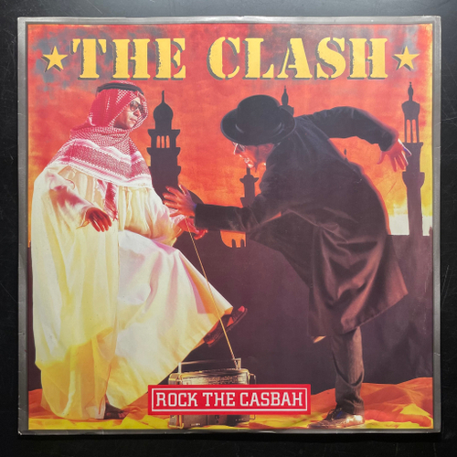 The Clash ‎– Rock The Casbah (Англия 1982г.) 12", 45 RPM